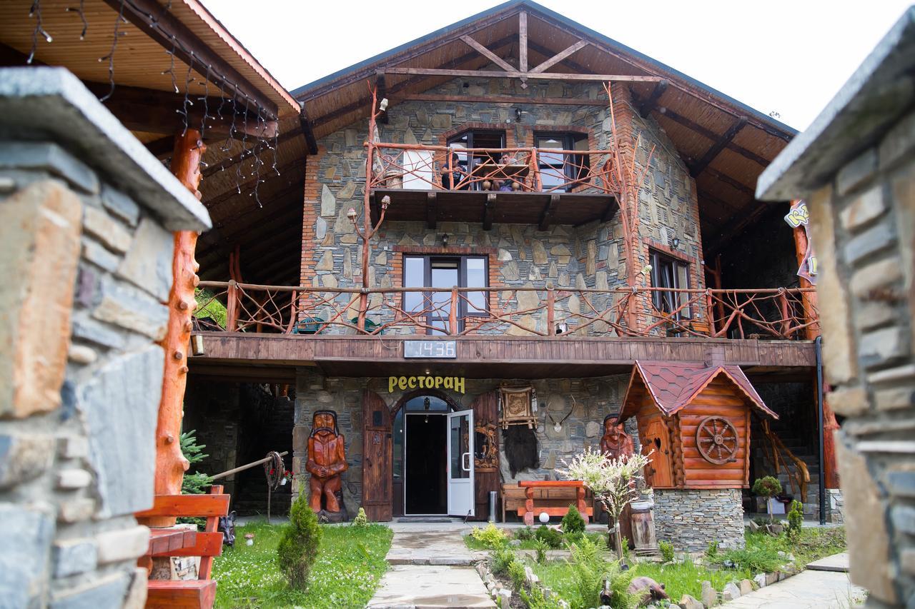 Maison d'hôtes Kabanova Gora à Bukovel Extérieur photo