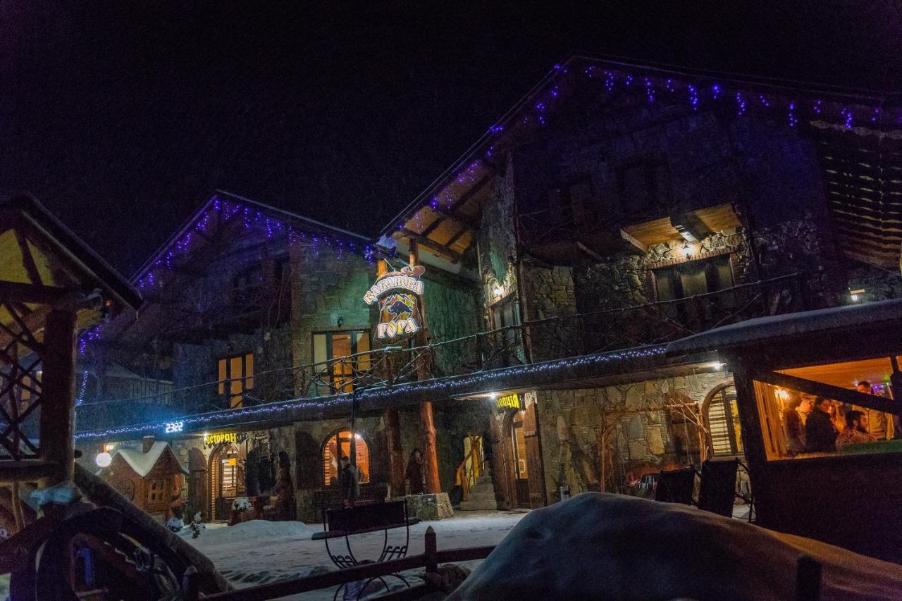 Maison d'hôtes Kabanova Gora à Bukovel Extérieur photo