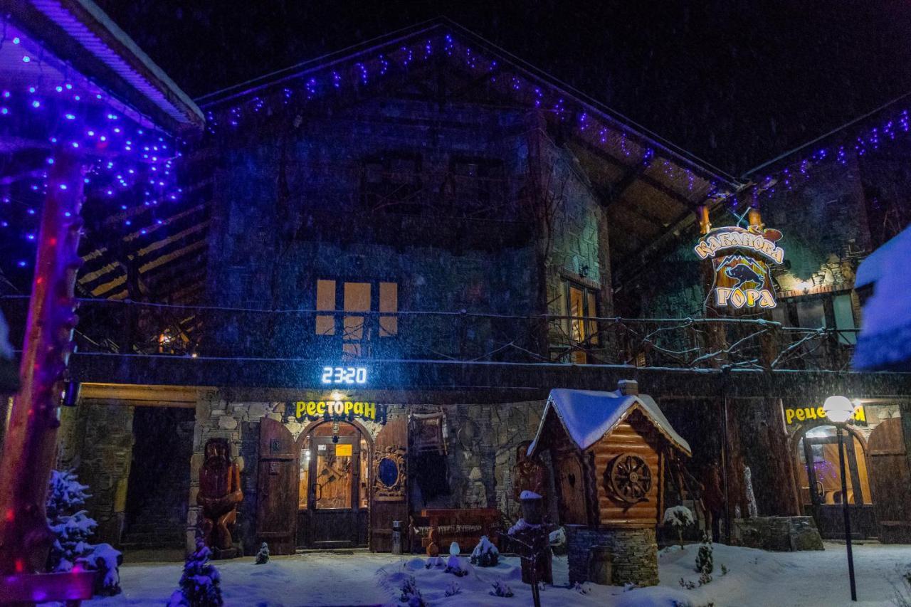 Maison d'hôtes Kabanova Gora à Bukovel Extérieur photo